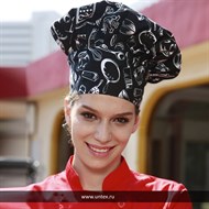 Поварской колпак 840219