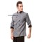 Поварская куртка 813649 - фото 4927